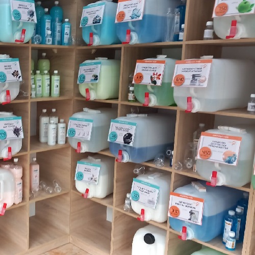 Магазин бытовой химии в Тирасполе: Лучшее место для покупки моющих средств по выгодным ценам